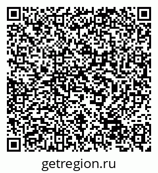 79632508697