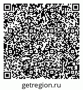79632508700