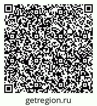 79632508701