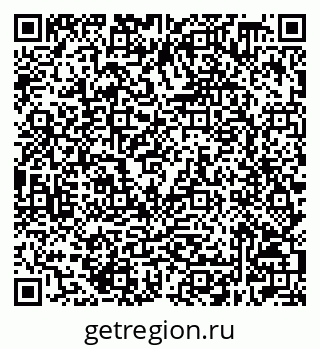 79632508702