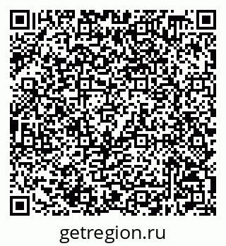 79632508711