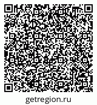79632508712