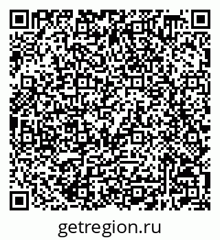 79632508714