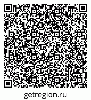 79632508717