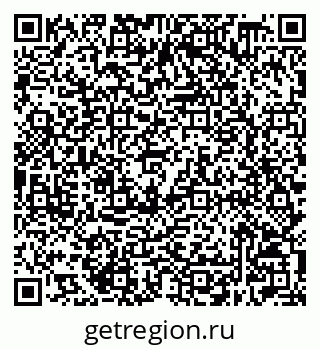 79632508719