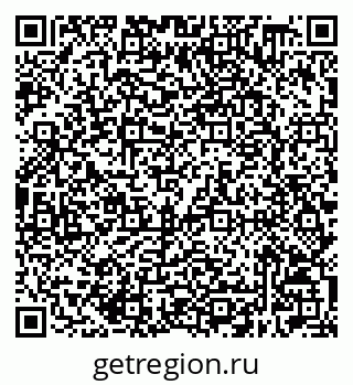 79632508721