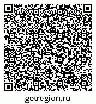 79632508723
