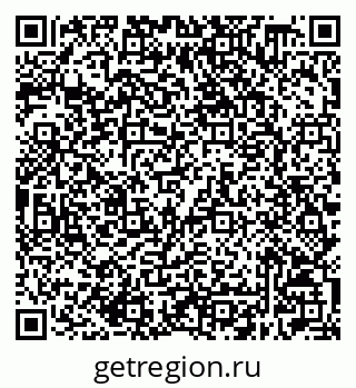 79632508724