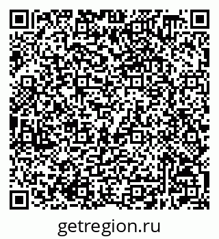 79632508725