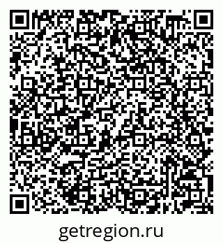 79632508728