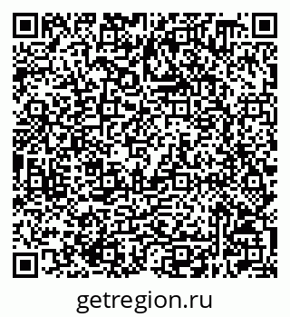 79632508729