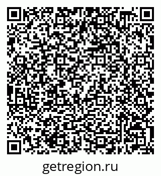 79632508732