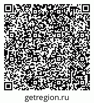79632508734