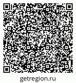 79632508735
