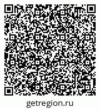 79632508738