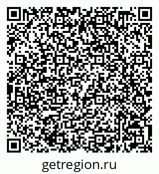 79632508739