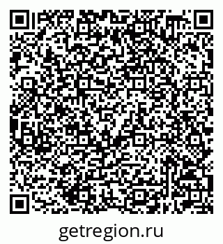 79632508740