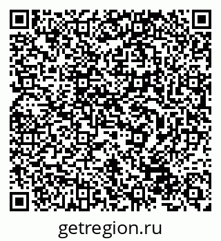 79632508743