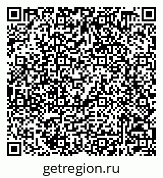 79632508745