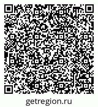 79632508746