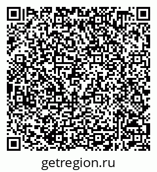 79632508747