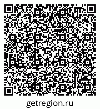 79632508750