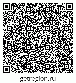 79632508754