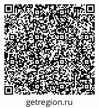 79632508755