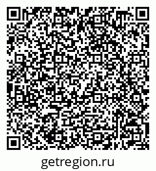 79632508761