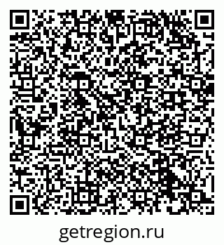 79632508762