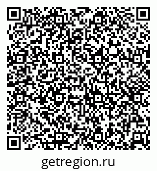 79632508770