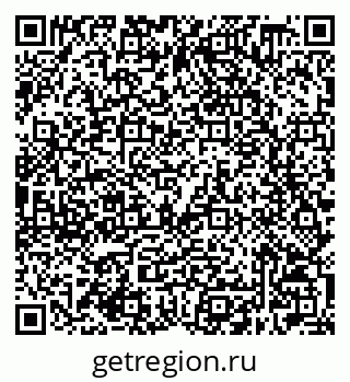 79632508775