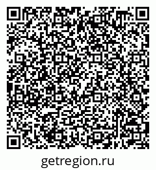 79632508785
