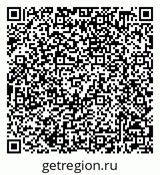 79632508786