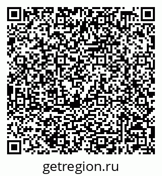 79632508790