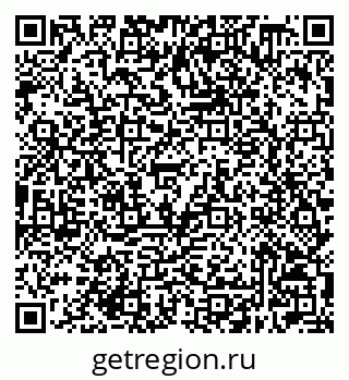79632508792