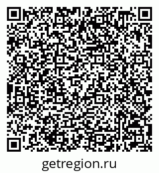 79632508793