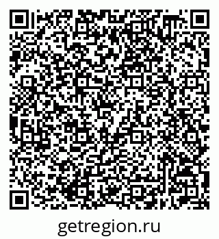 79632508794