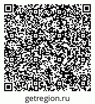 79632508797
