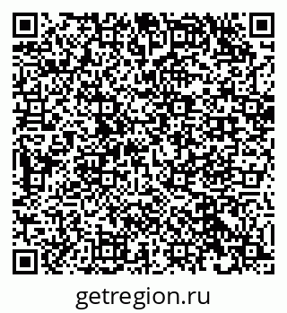 79632508800