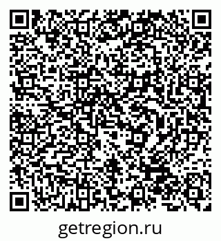 79632508801