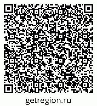79632508820