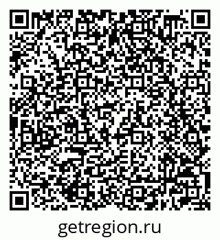 79632508826
