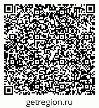 79632508849