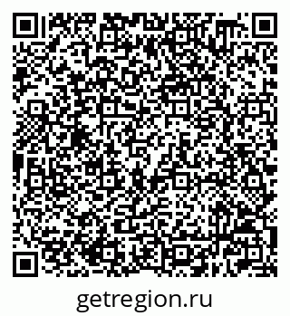 79632508858