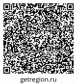 79632508861