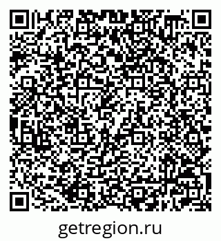79632508862