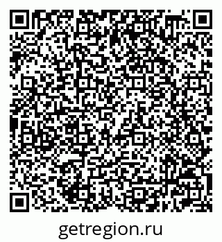 79632508865