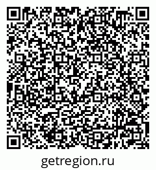 79632508869