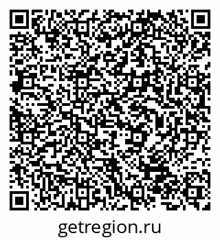 79632508874